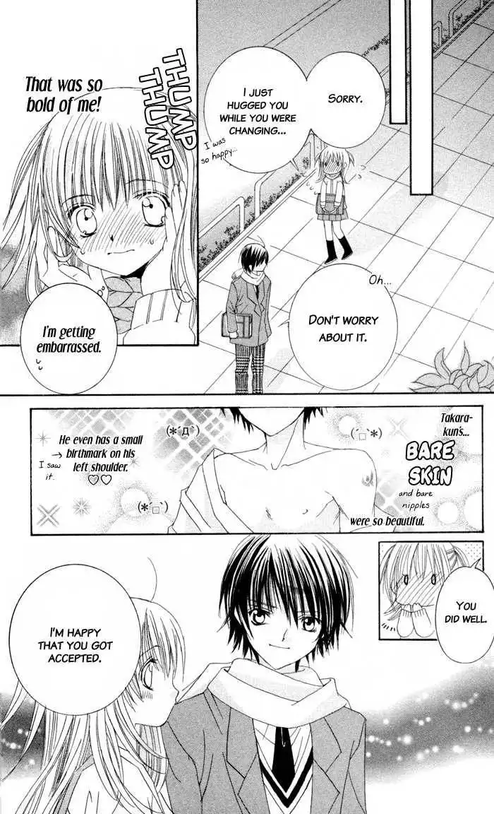 Moe Kare!! Chapter 3 6